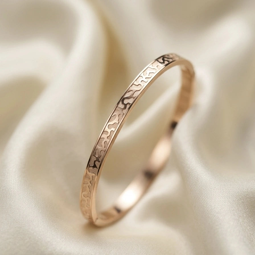 Script-Engraved Rose Gold Cuff Bangle – Nische