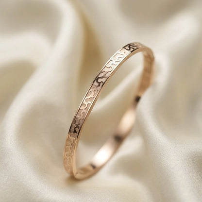 Script-Engraved Rose Gold Cuff Bangle – Nische